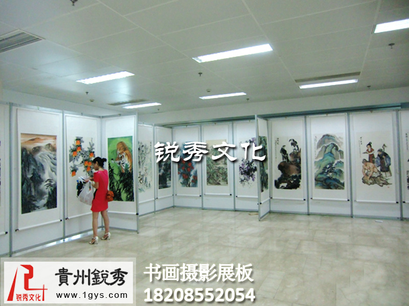 貴陽畫展布置公司 貴陽畫展策劃布置公司 書(shū)畫挂畫展闆圖片